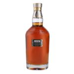 W42284-Vinoteca-Whisky-Chivas-Regal-25Yo-700Ml-004.jpg