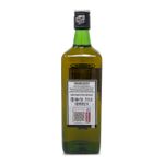 W42020-Vinoteca-Whisky-Passport-700ml-006.jpg