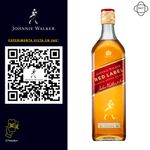 W42029-Vinoteca-Whisky-Jwalker-Et-Roja-700Ml-005.jpg