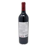 VBT4810-Vinoteca-Vino-Tinto-Chateau-Leoville-Las-Cases-2019-750Ml-002.jpg