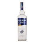 V28022-Vinoteca-Vodka-Wyborowa-750Ml-001.jpg