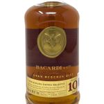 R24816-Vinoteca-Ron-Bacardi-10-750Ml-003.jpg