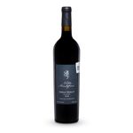 VMT36242-Vinoteca-TTO-VILLA-MONTEFIORI-SHI-MER-750ML-001.jpg