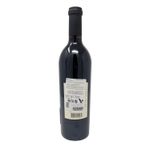 VUT41110-Vinoteca-Vino-Tinto-Beringer-Cabernet-Sauvignon-Private-Reserve-750Ml-002.jpg