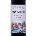 VET32778-Vinoteca-Tto-Vina-Alberdi-Reserva-375Ml-003.jpg