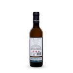 VEB31126-Vinoteca-BCO-LAGAR-DE-CERVERA-ALBARINO-375ML-002.jpg