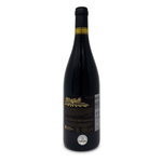 VET31101-Vinoteca-Vino-Tinto-Torres-Mas-La-Plana-Rva-750Ml-002.jpg