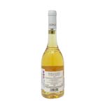 VUB41000-Vinoteca-Vino-Blanco-Tokaji-Aszu-5-Puttonyos-500-ml-002.jpg