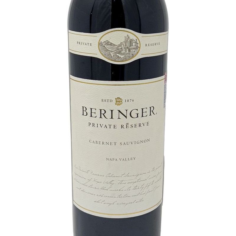 VUT41110-Vinoteca-Vino-Tinto-Beringer-Cabernet-Sauvignon-Private-Reserve-750Ml-003.jpg