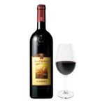 VIT34077-Vinoteca-Tto-Banfi-Rosso-Di-Montalcino-750-Ml-003.jpg