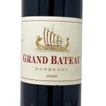 VBT4731-Vinoteca-Grand-Bateau-Bordeaux-Mgn-003.jpg