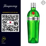 G14015-Vinoteca-Ginebra-Tanqueray-No-Ten-700Ml-005.jpg