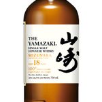 W43529-Vinoteca-Whisky-Yamazaki-18YO-700-ml-002.jpg