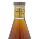 T7440-Vinoteca-Tequila-Maestro-Dobel-50-Extra-Anejo-edicion-1972-750-ml-003.jpg