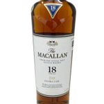 W43469-Vinoteca-Whisky-Macallan-Double-Cask-18-700Ml-005.jpg