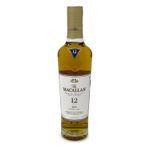 W43514-Vinoteca-Whisky-Macallan-Double-Cask-350Ml-001.jpg
