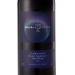 VMT36635-Vinoteca-Tto-Valle-De-Tintos-Cab-Merlot-750Ml-003.jpg