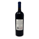 VMT36510-Vinoteca-Vino-Tinto-Paoloni-Nebbiolo-750Ml-002.jpg