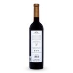 VMT36623-Vinoteca-Tto-Madero-3V-Gran-Reserva-750M-002.jpg