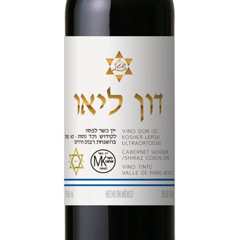 VMT36624-Vinoteca-Tto-Don-Leo-Kosher-750Ml-002.jpg