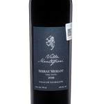 VMT36242-Vinoteca-TTO-VILLA-MONTEFIORI-SHI-MER-750ML-003.jpg