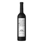 VMT36073-Vinoteca-Tto-Madero-Cab-Sauv-750Ml-001.jpg