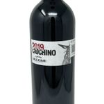 VIT3528-Vinoteca-Vino-Tinto-Ciuchino-Monferrato-Doc-Rosso-750-Ml-003.jpg