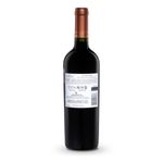 VHT33198-Vinoteca-TTO-ERRAZURIZ-ESTATE-SERIES-CARMENERE-750ML-002.jpg