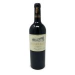VET32870-Vinoteca-Vino-Tinto-Matarromera-Esencia-750Ml-001.jpg