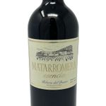 VET32870-Vinoteca-Vino-Tinto-Matarromera-Esencia-750Ml-003.jpg