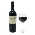 VET32870-Vinoteca-Vino-Tinto-Matarromera-Esencia-750Ml-004.jpg