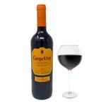 VET31201-Vinoteca-Vino-Tinto-Campo-Viejo-Reserva-750Ml-004.jpg