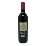VBT4865-Vinoteca-Vino-Tinto-Chateau-Petit-Village-17-750Ml-002.jpg