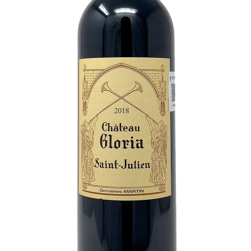 VBT4755-Vinoteca-Chateau-Gloria-18-750-Ml-003.jpg