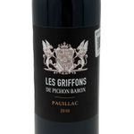 VBT4786-Vinoteca-Vino-Tinto-Les-Griffons-De-Pichon-Baron-2018-750Ml-003.jpg