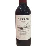VAT29078-Vinoteca-Vino-Tinto-Catena-Malbec-375-ml-002.jpg