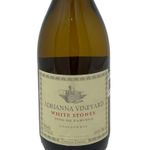VAB29101-Vinoteca-Vino-Blanco-Catena-Zapata-Adrianna-White-Stones-750Ml-003.jpg