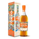 W43548-Vinoteca-Whisky-Glenmorangie-A-Tale-Of-Tokio-750-ml-004.jpg
