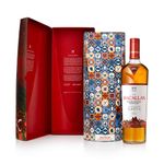 W43560-Vinoteca-Whisky-Macallan-Night-On-Earth-3-Jerez-700Ml-004.jpg