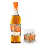 W43548-Vinoteca-Whisky-Glenmorangie-A-Tale-Of-Tokio-750-ml-003.jpg