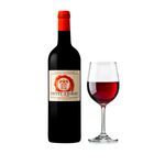 VBT4973-Vinoteca-Vino-Tinto-Petit-Figeac-2020-750-ml-003.jpg