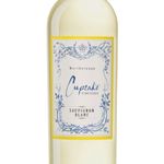 VUB4414-Vinoteca-Bco-Cupcake-Sauvignon-Blanc-750-Ml-002.jpg
