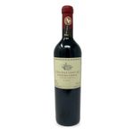 VAT29804-Vinoteca-Vino-Tinto-Catena-Zapata-Adrianna-Fortuna-750Ml-001.jpg