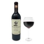 VUT41638-Vinoteca-Vino-Tinto-Stags-Leap-Wine-Cellars-Slv-Cabernet-Sauvignon-750-Ml-004.jpg