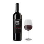 VMT36675-Vinoteca-Vino-Tinto-Las-Nubes-Seleccion-De-Barricas-750-ml-003.jpg