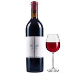 VMT36298-Vinoteca-Vino-Tinto-Rivero-Gonzalez-750-ml-003.jpg