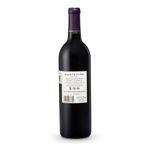 VMT36131-Vinoteca-TTO-MONTEVINA-CAB-SAUV-MERLOT-750ML-002.jpg