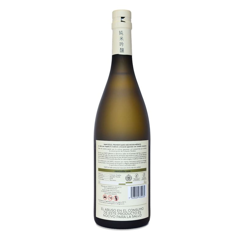 LB17228-Vinoteca-Sake-Nami-Junmai-Ginjo-720Ml-003.jpg