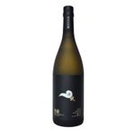 LB17229-Vinoteca-Sake-Nami-Junmai-Daiginjo-720Ml-001.jpg