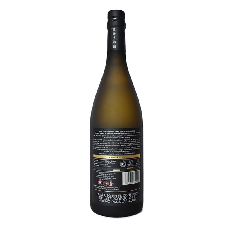 LB17229-Vinoteca-Sake-Nami-Junmai-Daiginjo-720Ml-003.jpg